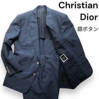 【モヘア混】vintage Dior セットアップ　成人式　ネイビー ダブル　L