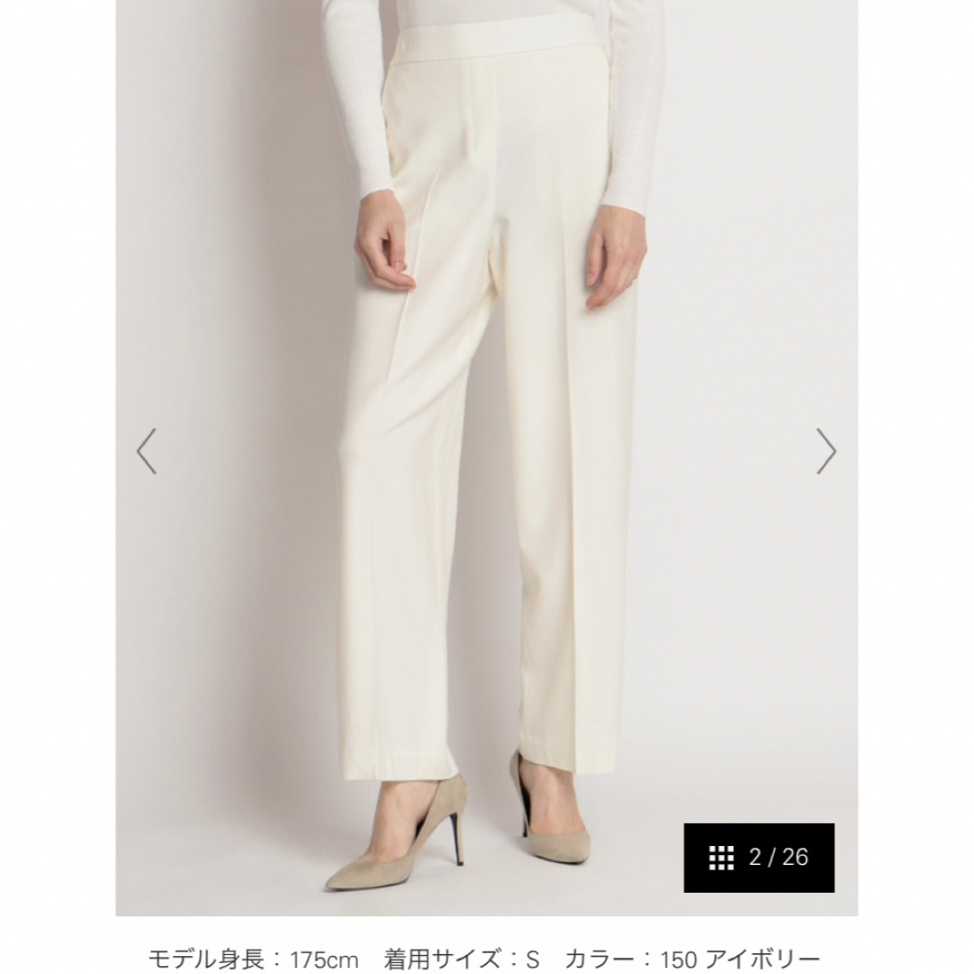 theory☆ワイドパンツ新品! - カジュアルパンツ