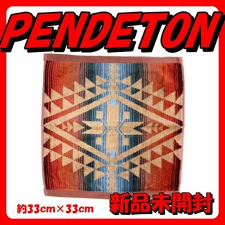 ペンドルトン(PENDLETON)のペンドルトン PENDLETON ハンドタオル ジャガード ウォッシュタオル(タオル/バス用品)