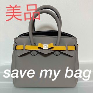 ロンハーマン(Ron Herman)のセーブマイバッグ ハンドバッグ ロゴ イタリア製 save my bag 鞄(ハンドバッグ)