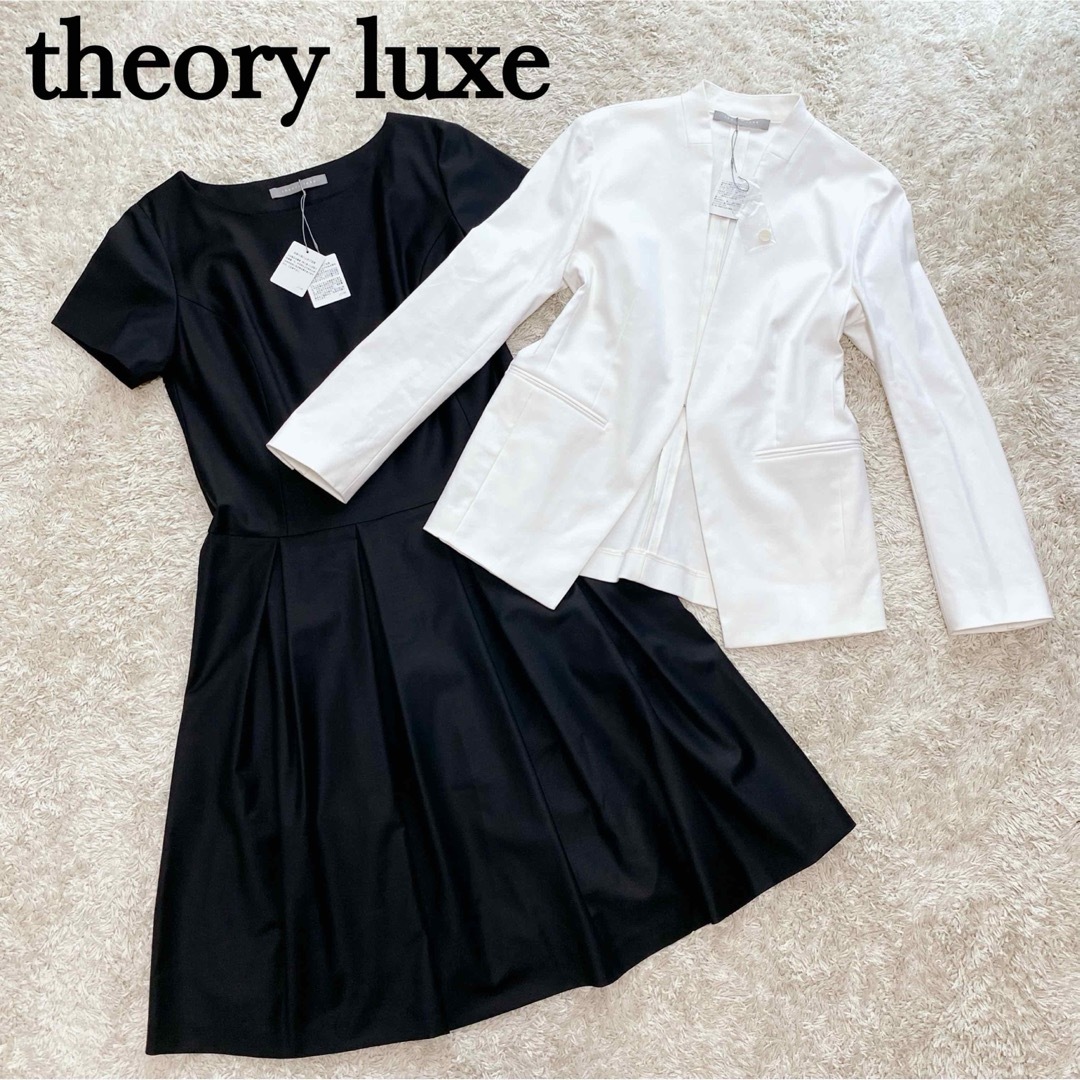 セオリーリュクス　スーツ ワンピース セットアップ theory luxe