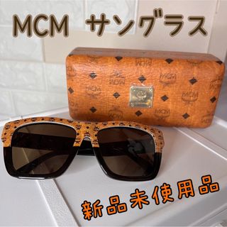 MCM(MCM) サングラス/メガネ(レディース)の通販 45点 | エムシーエムの