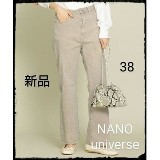 ナノユニバース(nano・universe)のNANO universe【新品】コットンチノフレアパンツ(チノパン)