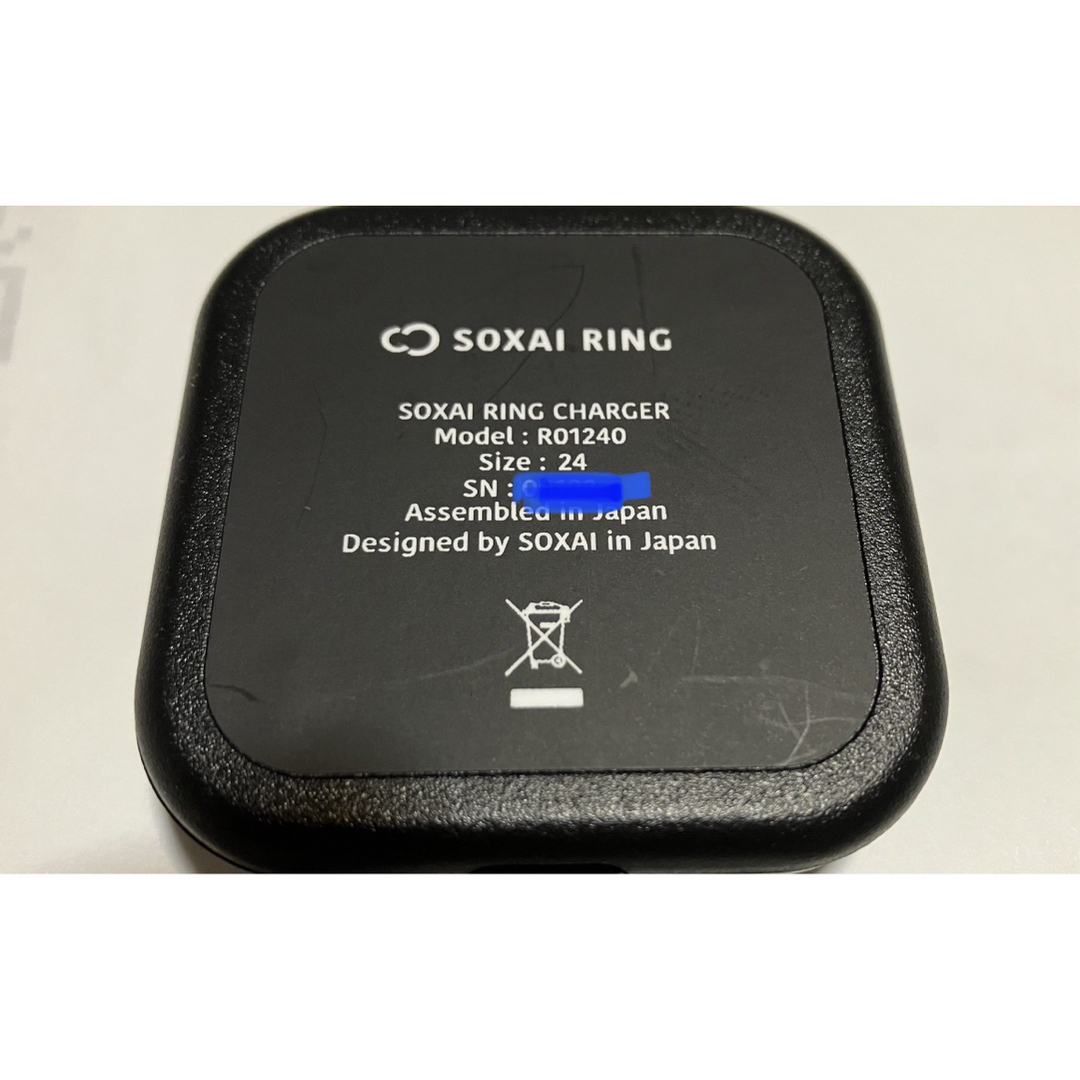 SOXAI RING 24号 マットシルバー サイジングキット付 ソクサイリング