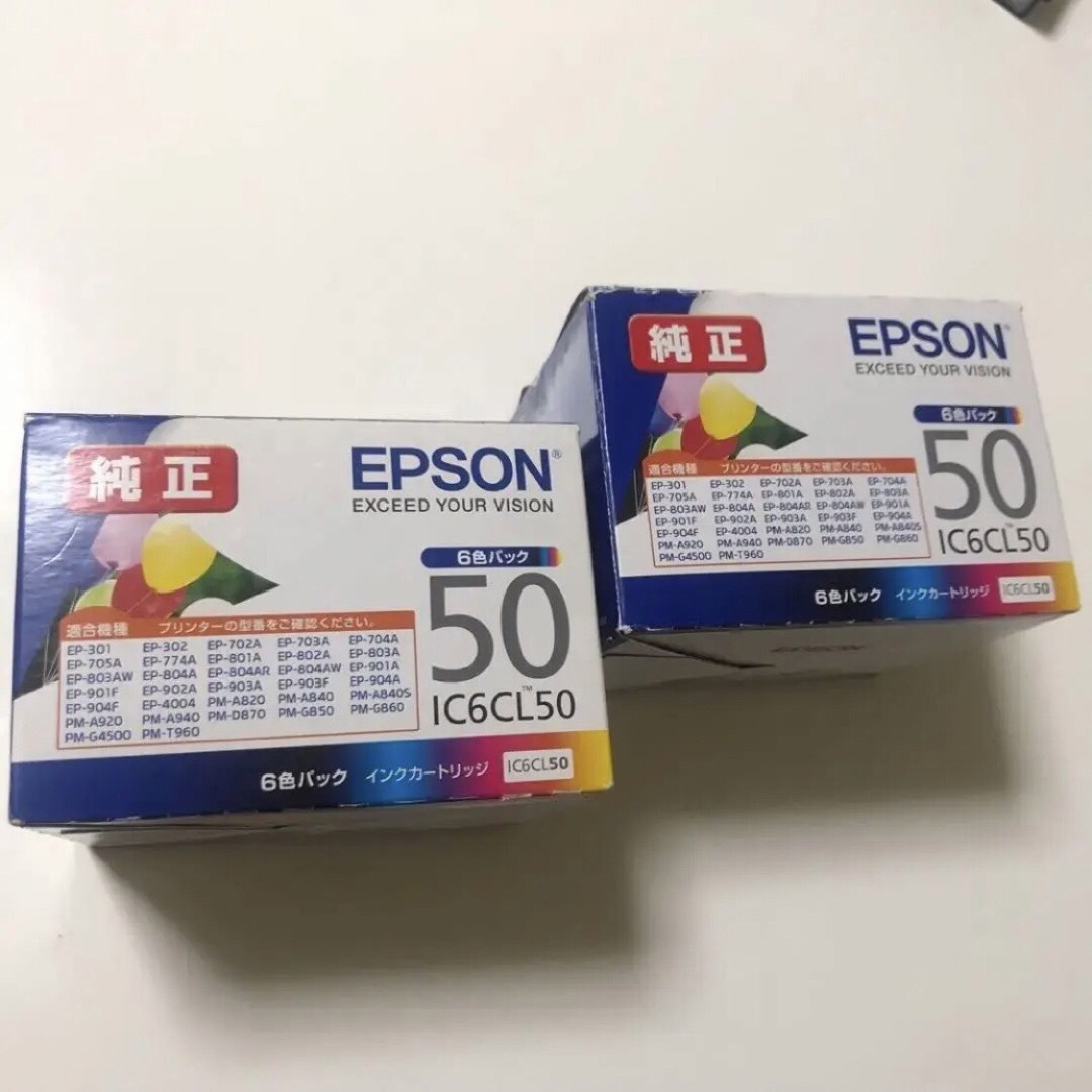 EPSON - エプソン 純正 インクカートリッジ 風船 IC6CL50 6色パック 2