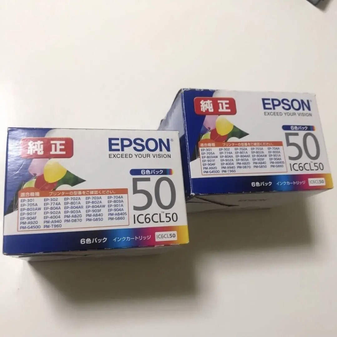 EPSON - エプソン 純正 インクカートリッジ 風船 IC6CL50 6色パック 2 ...