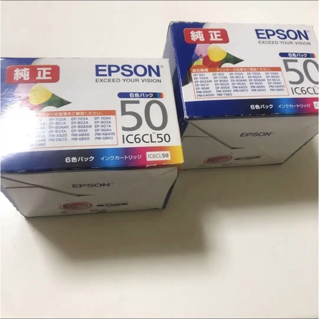 エプソン 純正 インクカートリッジ 風船 IC6CL50 6色パック 2セット 3