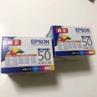 エプソン(EPSON)のエプソン 純正 インクカートリッジ 風船 IC6CL50 6色パック　2セット(PC周辺機器)