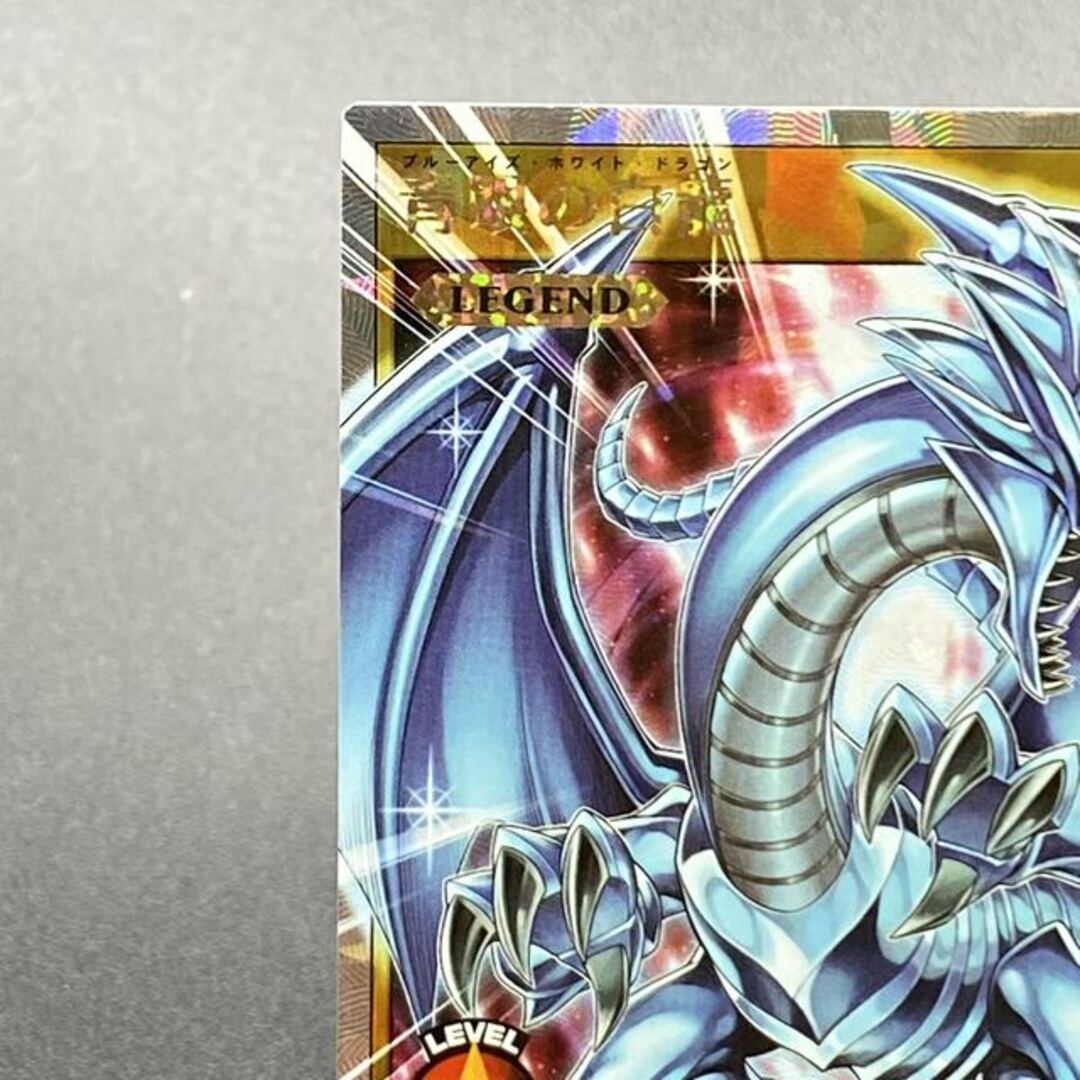 遊戯王 - 青眼の白龍 オーバーラッシュレア RD/ORP1-JP001の通販 by