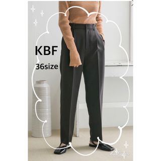 未使用品✩KBF+　センタータックパンツ