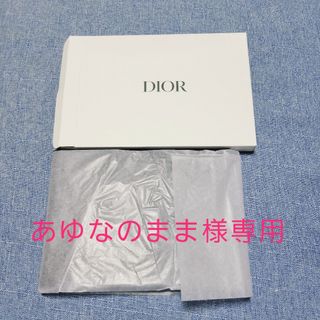 ディオール(Dior)のDior オリジナルスタンドミラー(ノベルティ)(ミラー)