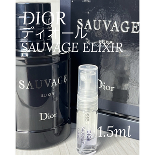 クリスチャンディオール(Christian Dior)のディオール ソヴァージュ エリクシール エクストレデパルファム 1.5ml(香水(男性用))