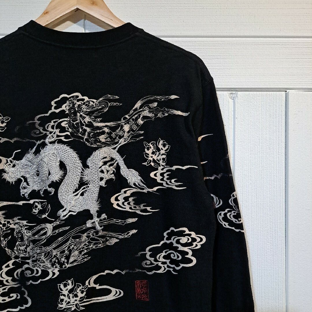 絡繰魂(カラクリタマシイ)の[絡繰魂] 雲龍 刺繍 ロングスリーブ [和柄] L-91200 メンズのトップス(Tシャツ/カットソー(七分/長袖))の商品写真