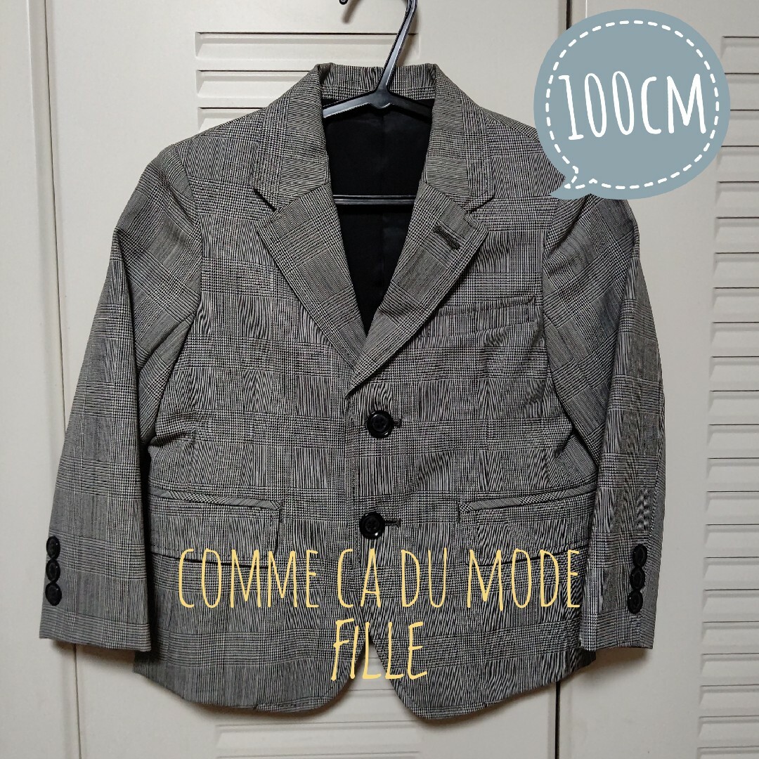 COMME CA DU MODE(コムサデモード)のコムサデモード フィユ  ジャケット  100cm   未着用 キッズ/ベビー/マタニティのキッズ服男の子用(90cm~)(ジャケット/上着)の商品写真