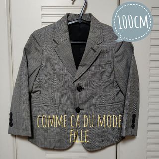 コムサデモード(COMME CA DU MODE)のコムサデモード フィユ  ジャケット  100cm   未着用(ジャケット/上着)