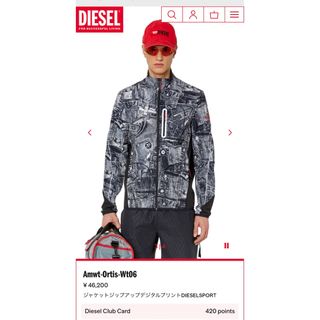 ディーゼル(DIESEL)のディーゼルスポーツdiesel ジャケットジップアップデジタルプリント　アウター(ブルゾン)