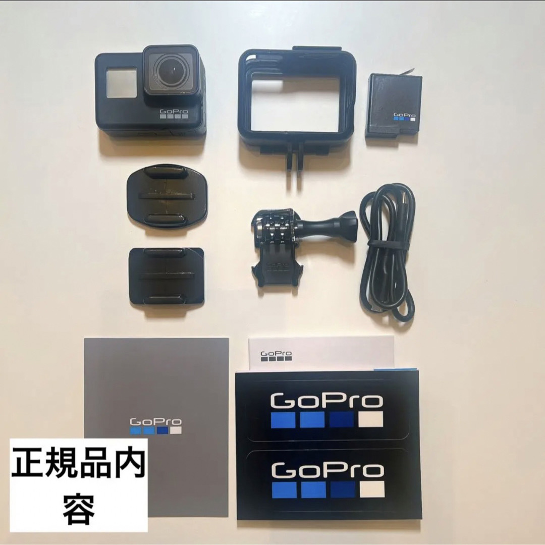 新品未使用 GoPro HERO7 WHITE おまけ付き