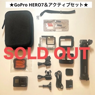 GoPro HERO7 BLACK＋おまけ9品付きのアクティブセット！