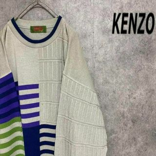 ケンゾー(KENZO)の90S KENZO ケンゾー　柄ニット　メンズ　古着　個性派　刺繍　奇抜　ウール(ニット/セーター)