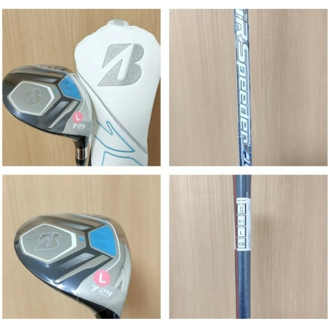 BRIDGESTONE - 【レディース】新品 JGR 7W フェアウェイウッド 純正