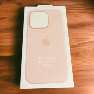 【新品・未開封】iPhone 14 Proシリコーンケース チョークピンク(iPhoneケース)