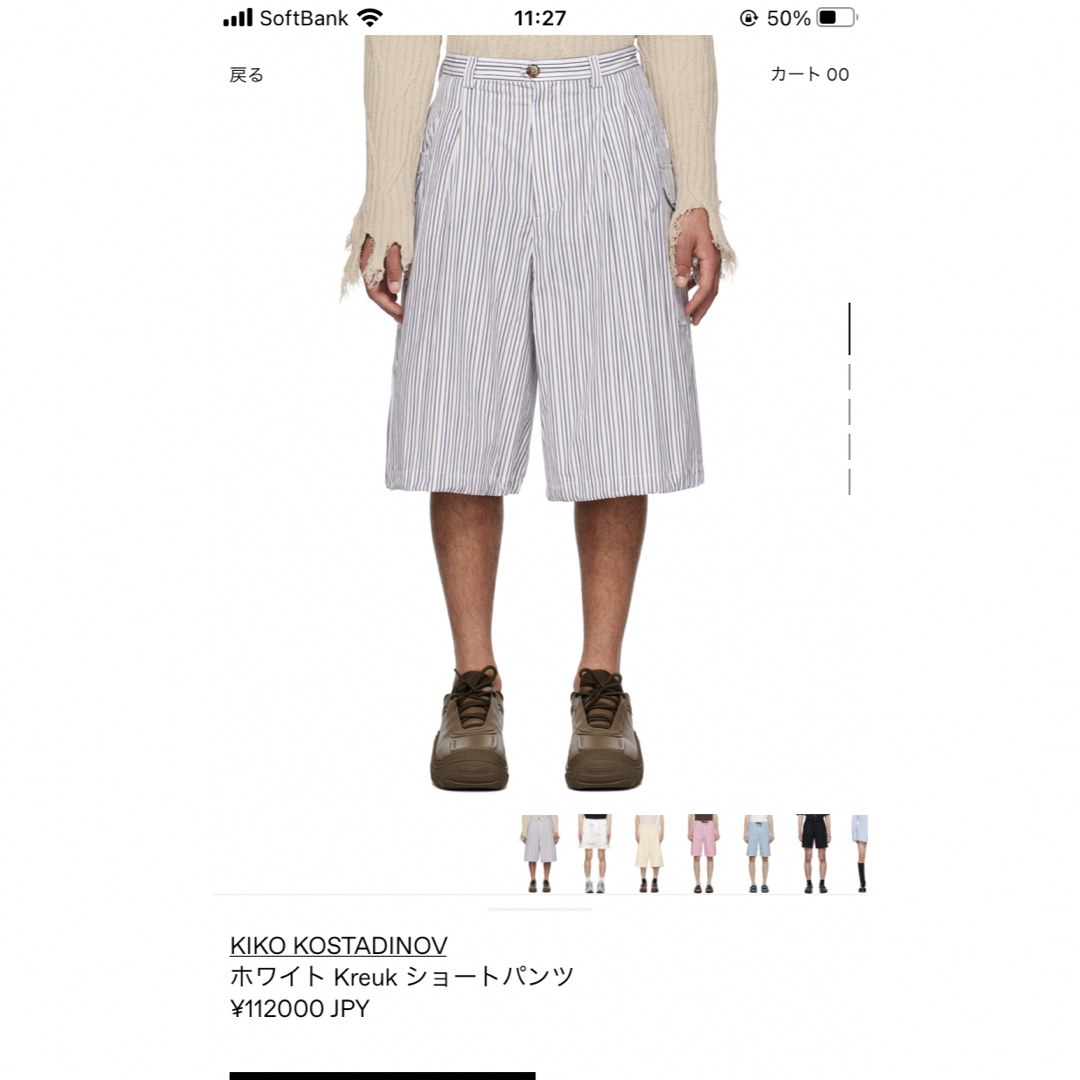 KIKO KOSTADINOV - kiko kostadinov 23ss kreuk ショートパンツ サイズ