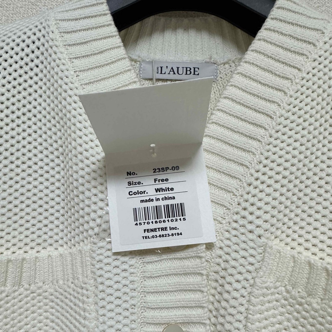 L'AUBE BLANC Basket Knit Cardiganの通販 by ○△□|ラクマ
