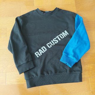 ラッドカスタム(RAD CUSTOM)のラッドカスタム　トレーナー　130(その他)