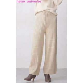 新品✨タグ付き♪定価7590円 春夏にぴったり♡コットンパンツ ベージュ