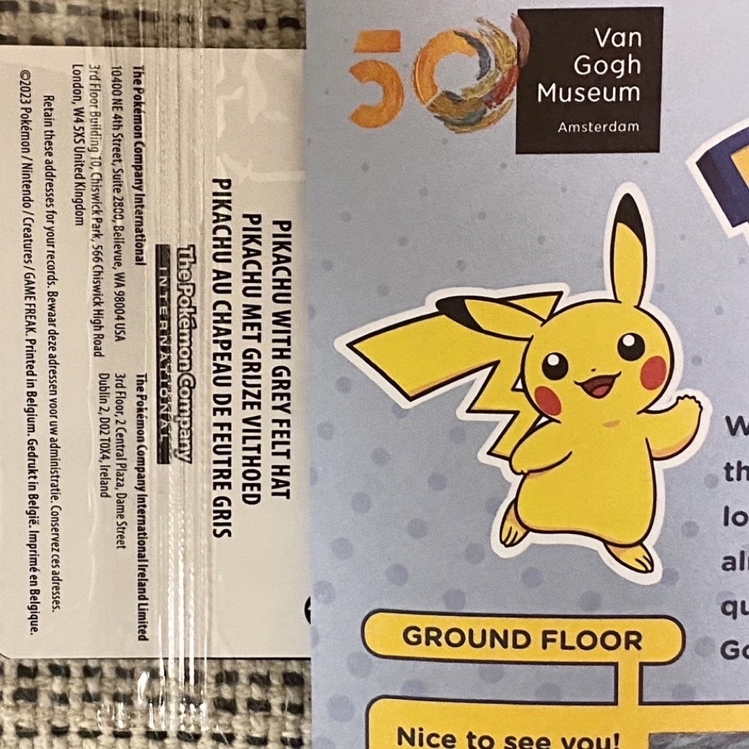 ポケモンカード ゴッホピカチュウ プロモ 新品未開封