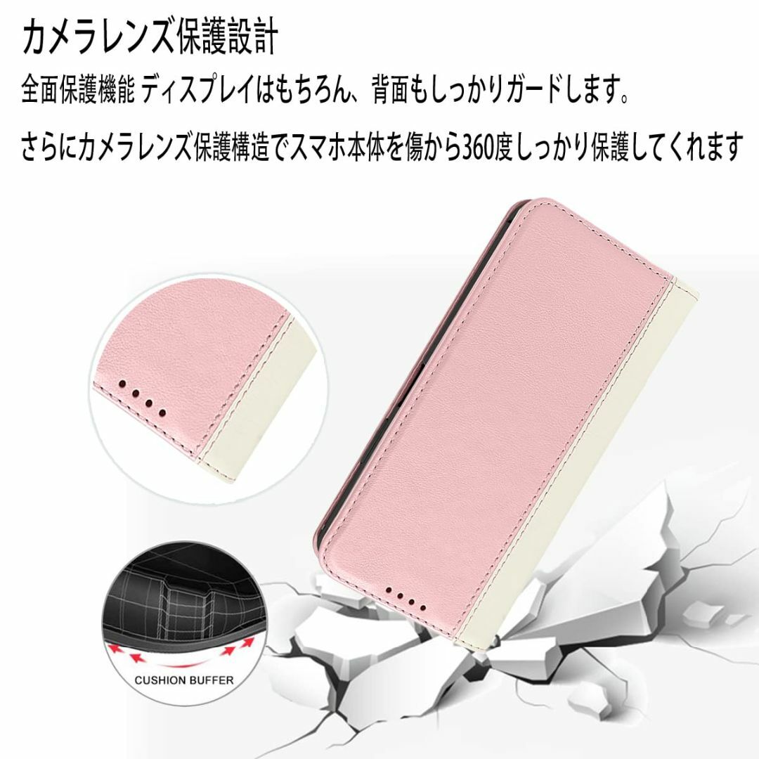 【色: ピンク+ホワイト】Sense7 Plus ケース 手帳型 高質PUレザー 1