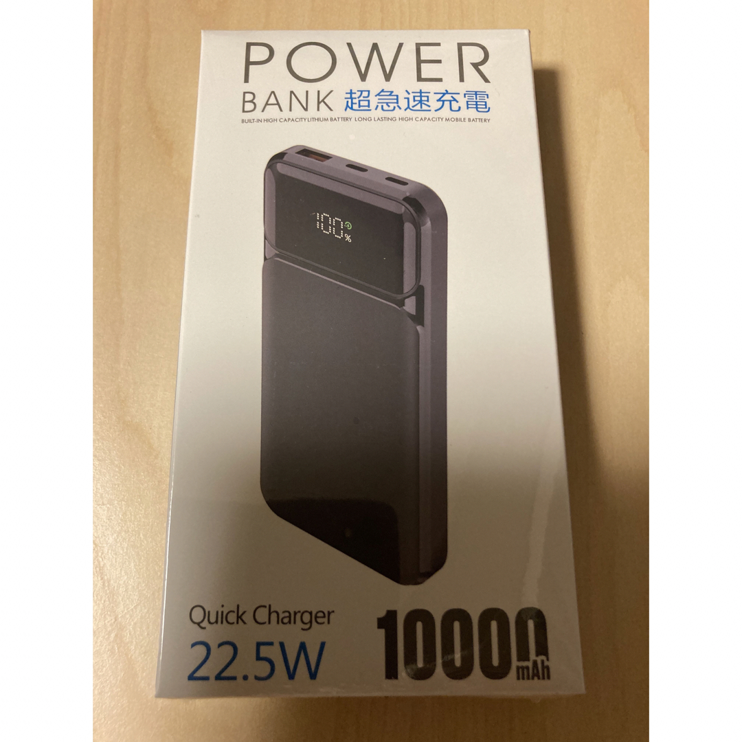 モバイルバッテリー 22.5W/20W急速充電 Type-C 10000mAhの通販 by ぽる