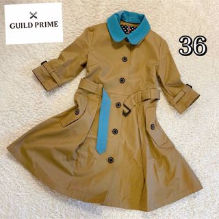 GUILD PRIME - 完売【GUILD PRIME】タイガー＆ドラゴンスカジャン ...