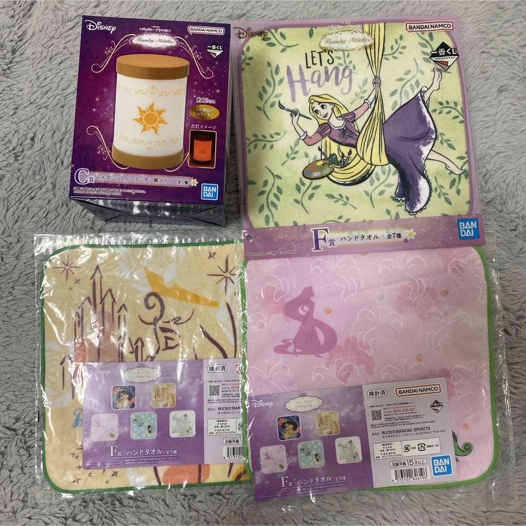 ディズニー 一番くじ C賞 \u003cラプンツェル\u003e ランタン風ライト