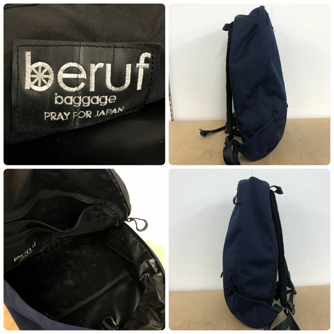 送料無料】beruf baggage STREAM BACKPACKネイビーの通販 by bull39's