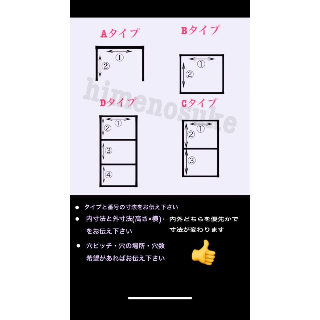 ☆送料込み☆アイアンシェルフ鉄脚2個オーダー制　DIY 男前　テレビ台　什器