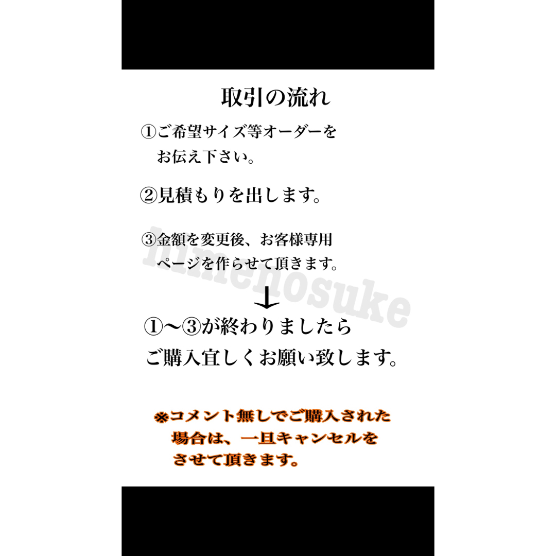 ☆送料込み☆アイアンシェルフ鉄脚2個オーダー制　DIY 男前　テレビ台　什器