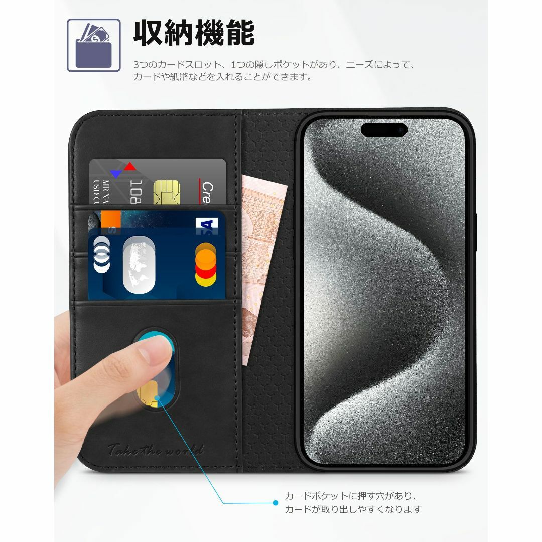 色: ブラック】TUCCH iPhone 15 Pro Max ケース 手帳型の通販 by ...