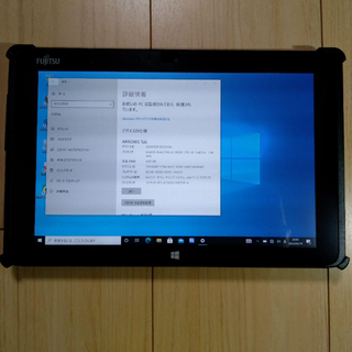 富士通 - 富士通 Windowsタブレット Q584用のアダプターの通販 by おー