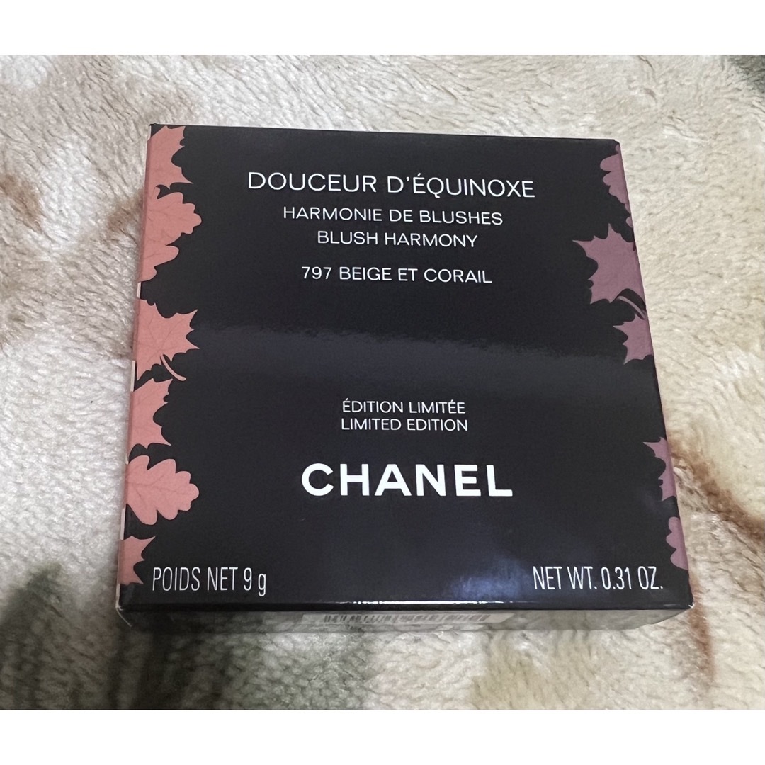 CHANEL(シャネル)のドゥスール デキノックス ハーモニーを奏でるチークカラー コスメ/美容のベースメイク/化粧品(チーク)の商品写真