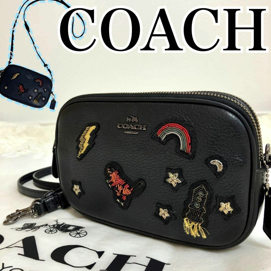 極美品 COACH レザー クラッチバッグ 黒 ビジネス ファスナー ロゴ型押し