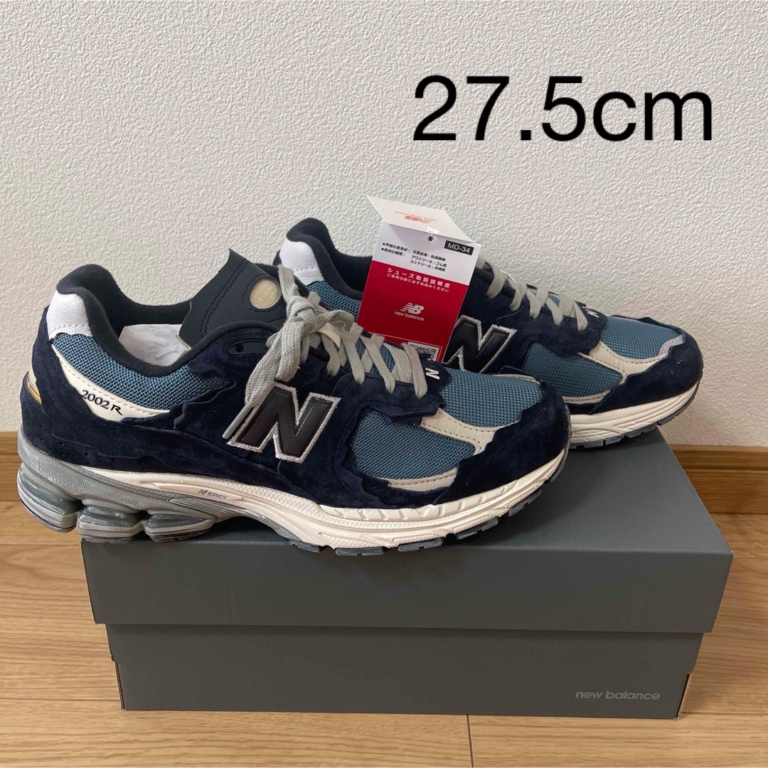 新品New Balance M2002RDF プロテクションパック27.5cm