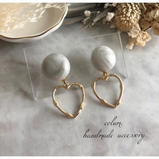 No525 gray marbleハートピアス/サージカルステンレス(ピアス)