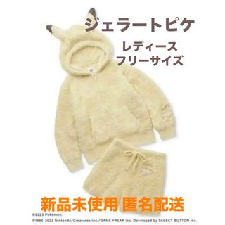 gelato pique - スポーティーロゴレーヨンBIGプルオーバー&ロング