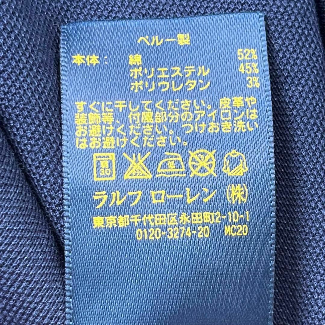 POLO RALPH LAUREN - ラルフローレン ポロゴルフ ウェア 長袖 ... ラルフローレン ポロゴルフ ウェア 長袖 ポロシャツ ビッグポニー ネイビー