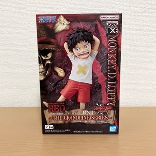 BANDAI - フィギュアーツZERO ペローナ ONE PIECE(ワンピース) 完成品