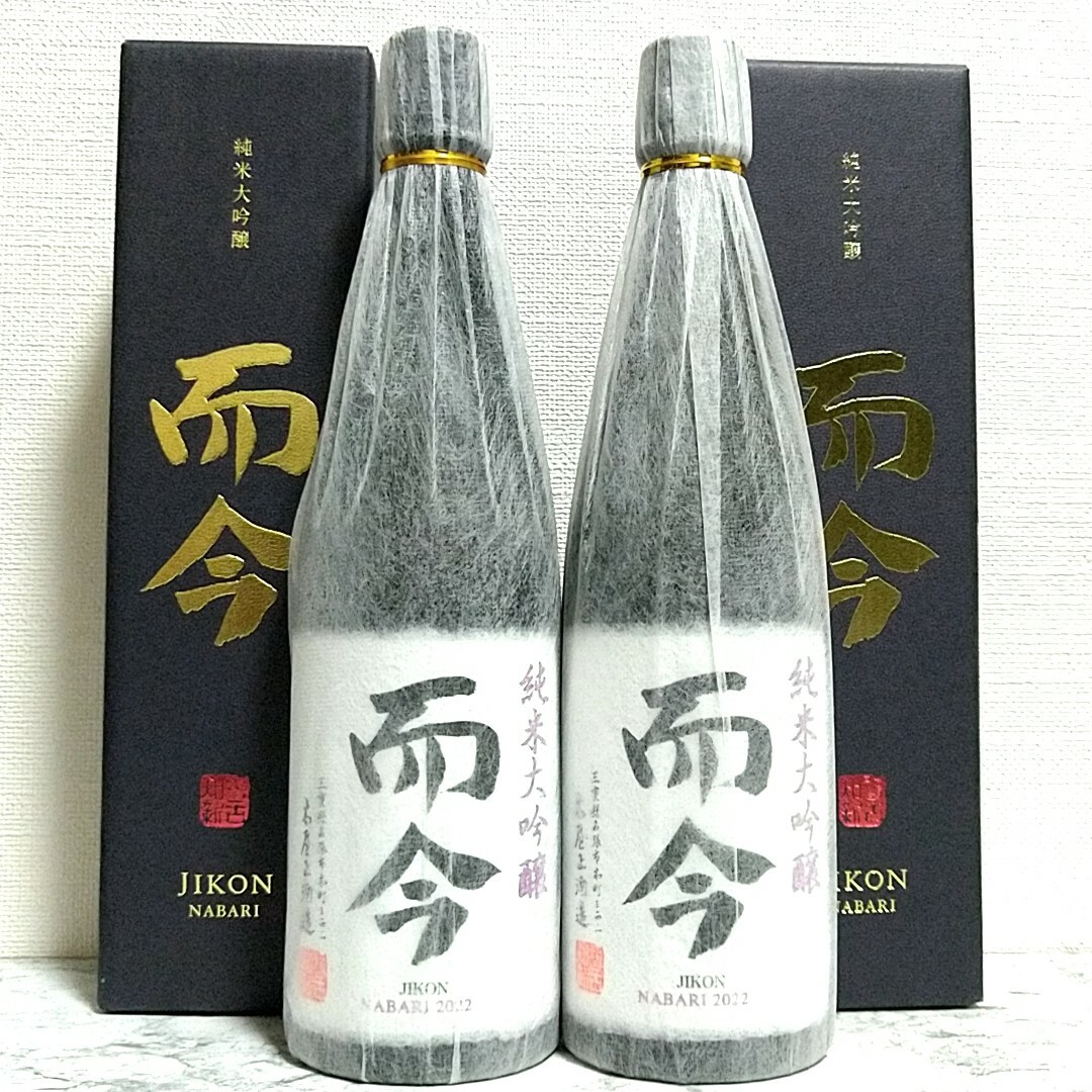 而今 nabari ＆ 千本錦【720ml×2本】 - 日本酒