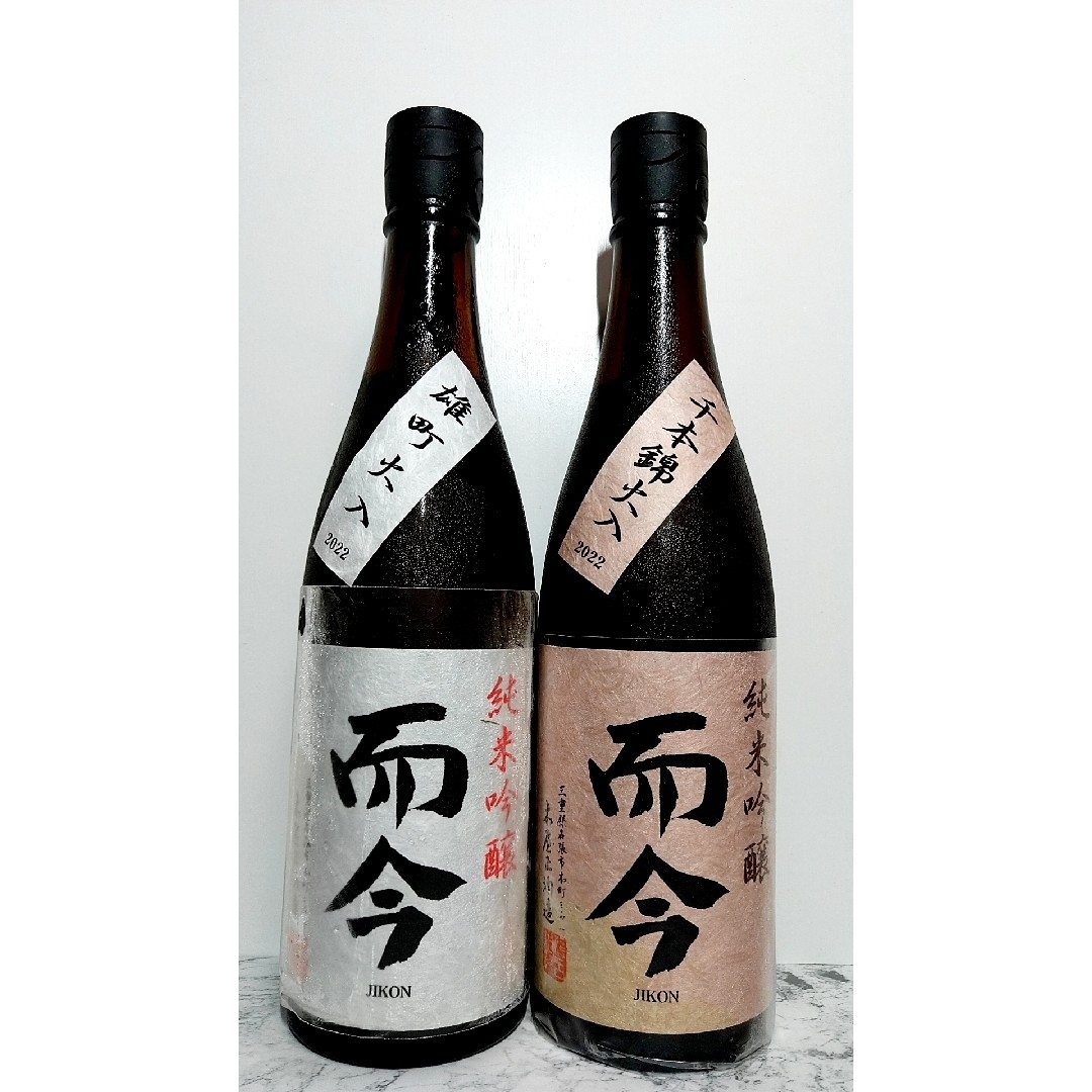 而今　純米吟醸　雄町　無濾過生　720ml　日本酒　木屋正酒造