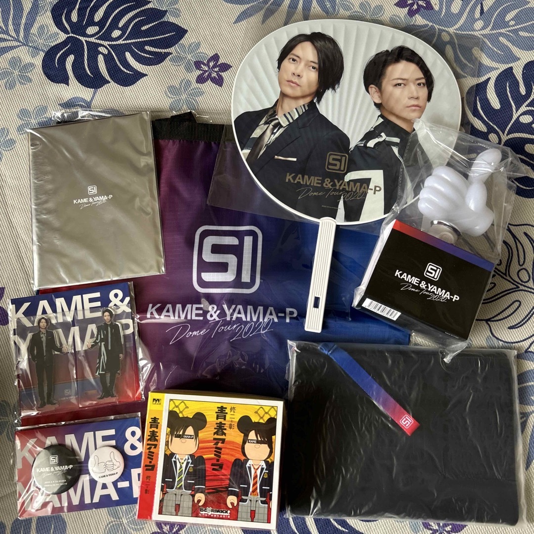 亀と山P ライブグッズセット