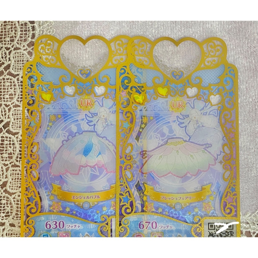 ごまだんご様 専用】の通販 by ゆず's shop|ラクマ